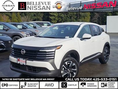 Certified 2025 Nissan Kicks SV