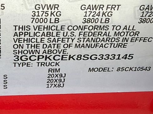 Certified 2025 Chevrolet Silverado 1500 Custom Trail Boss w/ Dark Appearance Package image 29