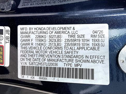New 2026 Acura RDX SH-AWD w/ Technology Package image 30