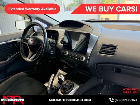 Used 2008 Honda Civic Si image 17