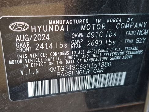 Used 2025 Genesis G70 2.5T image 13