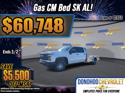 New 2026 Chevrolet Silverado 3500 W/T w/ WT Convenience Package