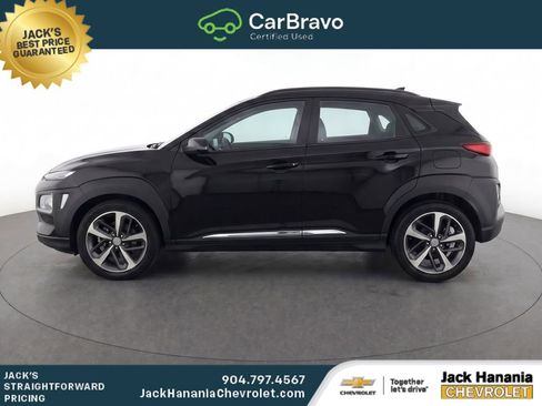Used 2021 Hyundai Kona Limited w/ Cargo Package FWD image 8