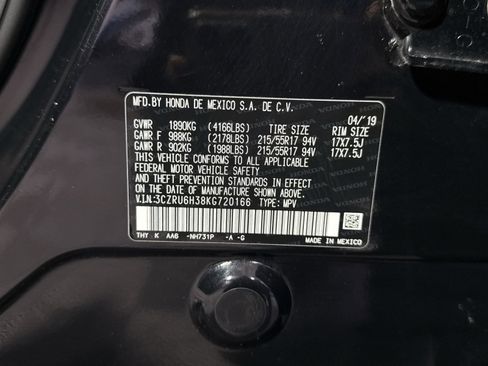 Used 2019 Honda HR-V LX image 42