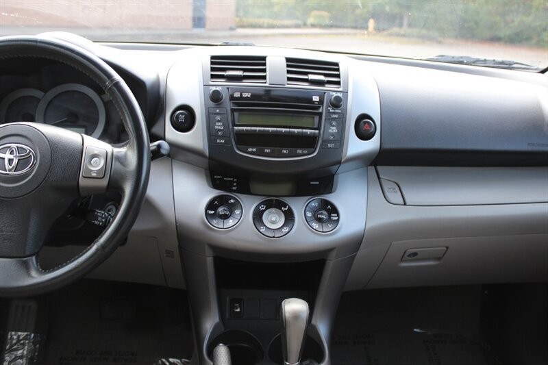 Used 2008 Toyota RAV4 Limited w/ Tow Prep Pkg AWD/4WD image 14