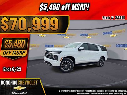 New 2026 Chevrolet Suburban LT w/ Comfort Package