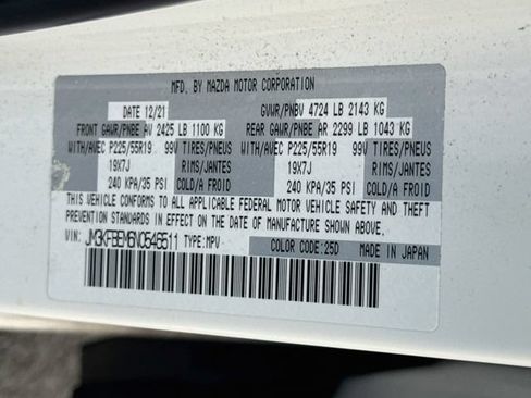 Used 2022 MAZDA CX-5 AWD 2.5 S w/ Premium Plus Pkg image 32