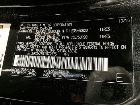 Used 2026 Lexus NX 350 AWD w/ Accessory Package (2T) image 37