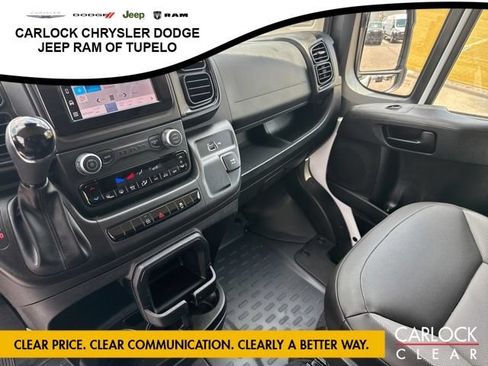 Used 2026 RAM ProMaster 2500 w/ Convenience Group FWD image 22