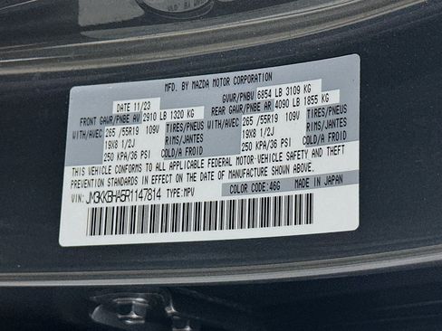 Used 2024 MAZDA CX-90 Plug-In Hybrid w/ Preferred AWD/4WD image 12