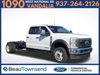 New 2026 Ford F450 XL video 1
