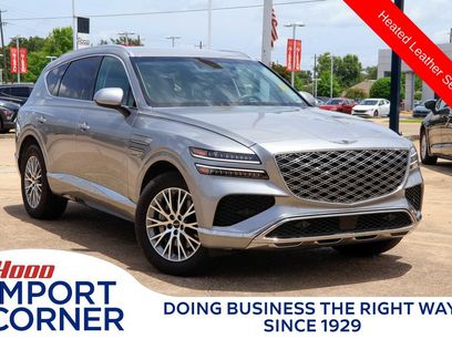Used 2025 Genesis GV80 2.5T Standard