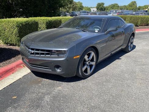 Used 2013 Chevrolet Camaro LS w/ Black Rally Stripe Package RWD image 6