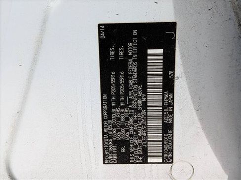 Used 2014 Scion xB FWD image 17