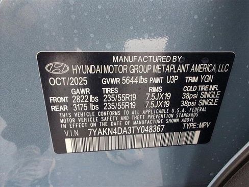 New 2026 Hyundai Ioniq 5 SEL image 20