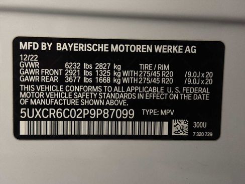 Certified 2023 BMW X5 xDrive40i w/ Premium Package image 22