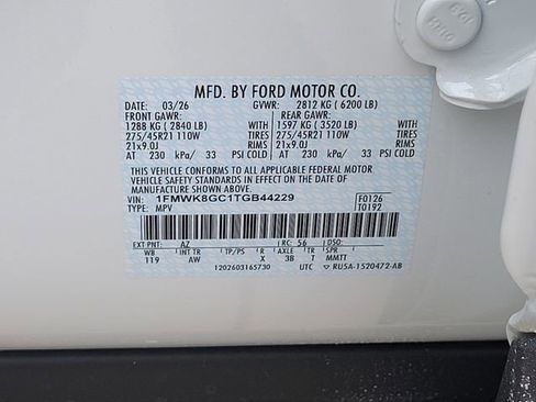 New 2026 Ford Explorer ST image 15