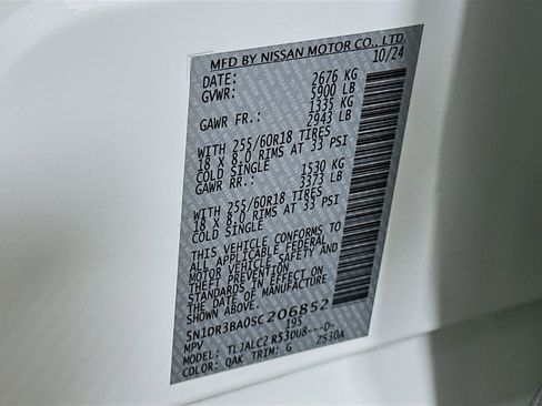 Used 2025 Nissan Pathfinder SV image 12