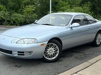 Used 1995 Lexus SC 400 Coupe