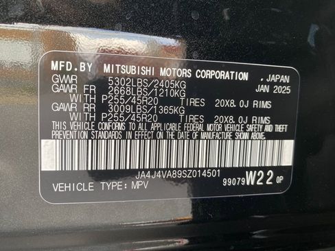 New 2025 Mitsubishi Outlander SE image 33