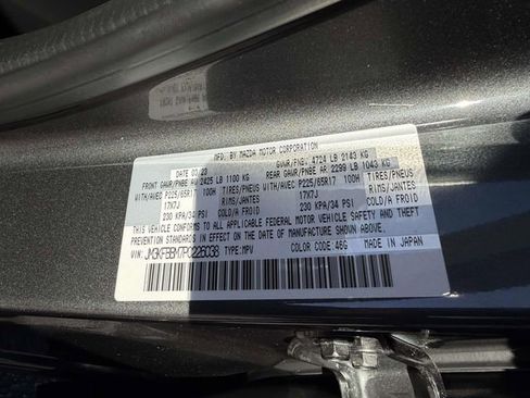 Certified 2023 MAZDA CX-5 AWD 2.5 S w/ Select Package image 16