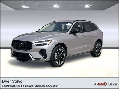 New 2026 Volvo XC60 B5 Plus w/ Protection Package Premier
