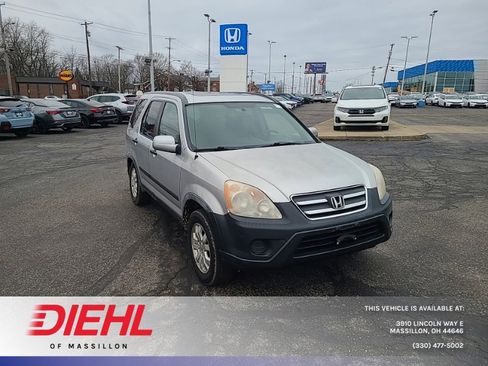 Used 2006 Honda CR-V EX image 1