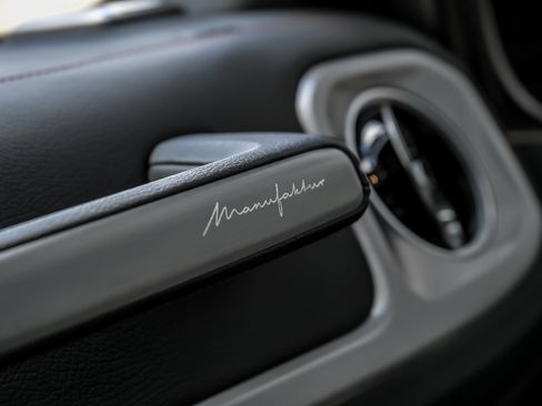 Used 2024 Mercedes-Benz G 550 w/ Manufactur Interior Package image 43