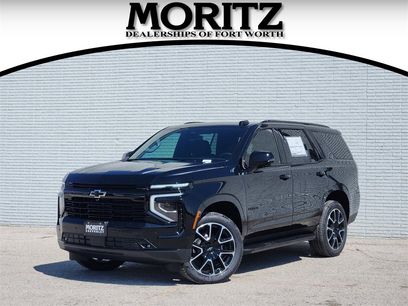 New 2026 Chevrolet Tahoe RST w/ Comfort Package