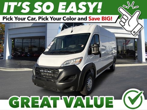Used 2025 RAM ProMaster 2500 image 1