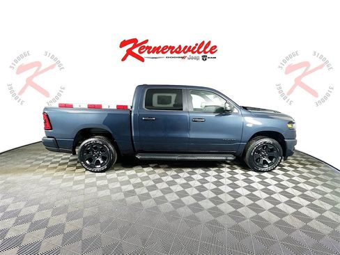 New 2026 RAM 1500 Express image 8