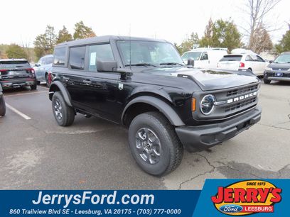New 2026 Ford Bronco Big Bend