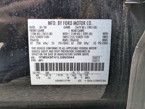 Used 2020 Ford Explorer Limited image 16