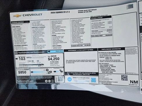 New 2026 Chevrolet Equinox EV LT image 18