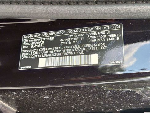 New 2026 Volvo XC90 B6 Ultra AWD/4WD image 25