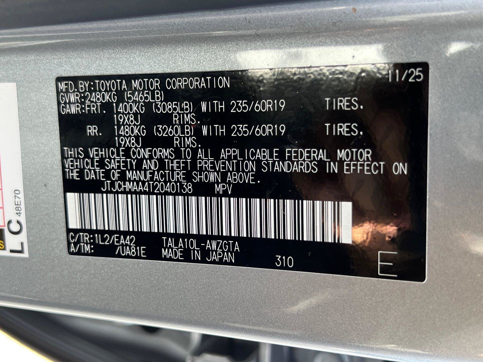 Used 2026 Lexus RX 350 Premium FWD image 35
