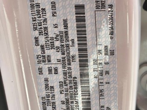 New 2026 Ford F250 King Ranch w/ Chrome Package image 36