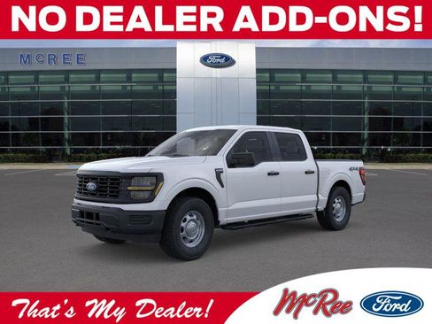 New 2026 Ford F150 XL image 1