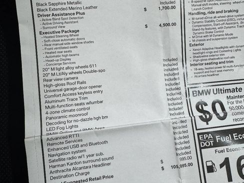 Used 2016 BMW X5 M image 27