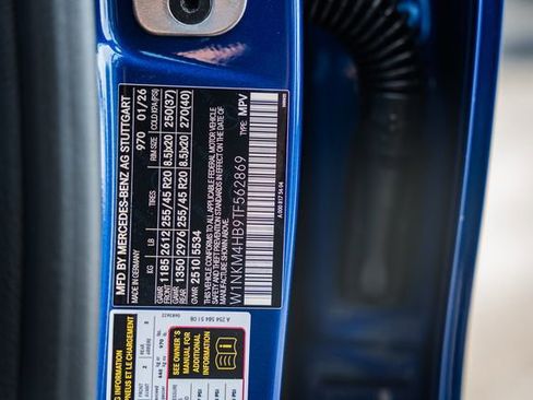 New 2026 Mercedes-Benz GLC 300 4MATIC image 43