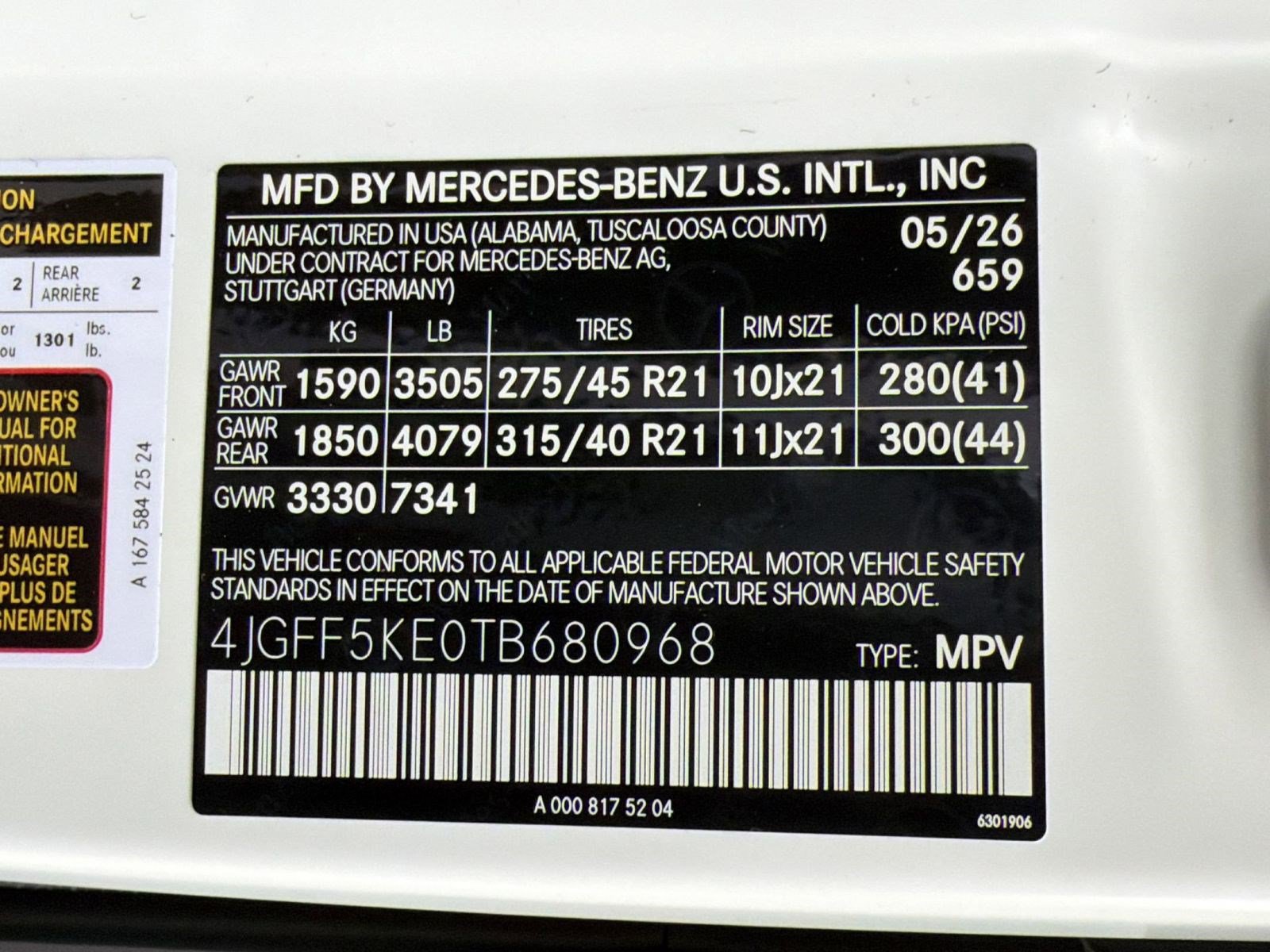 New 2026 Mercedes-Benz GLS 450 4MATIC image 18