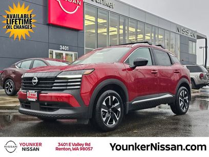 New 2026 Nissan Kicks SV w/ SV Premium Package