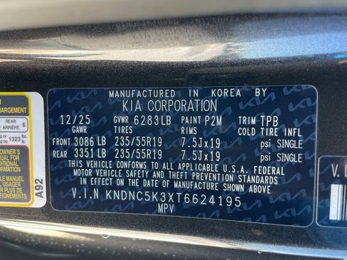 New 2026 Kia Carnival EX FWD image 32
