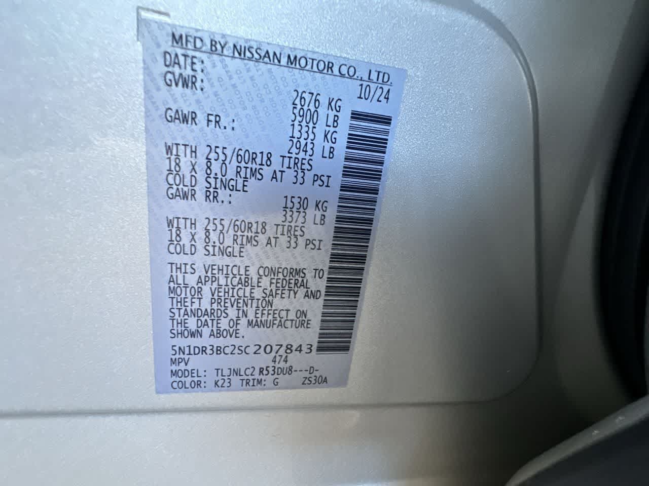 Used 2025 Nissan Pathfinder SV AWD/4WD image 29