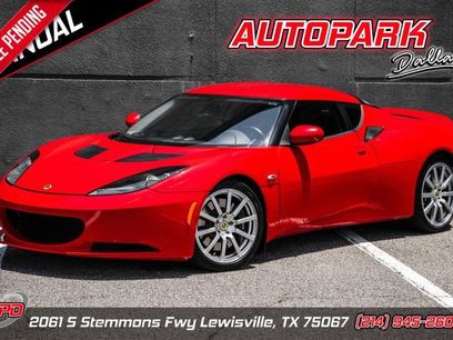 Used 2010 Lotus Evora