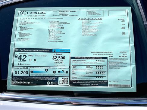 New 2026 Lexus UX 300h AWD image 22