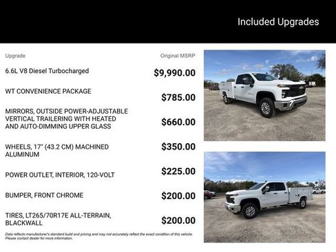 New 2026 Chevrolet Silverado 2500 W/T w/ WT Convenience Package AWD/4WD image 14