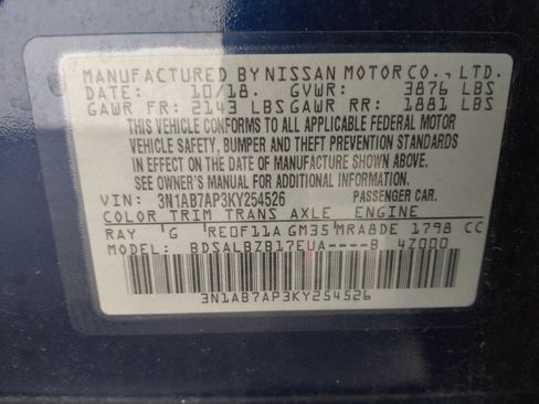Used 2019 Nissan Sentra S FWD image 33