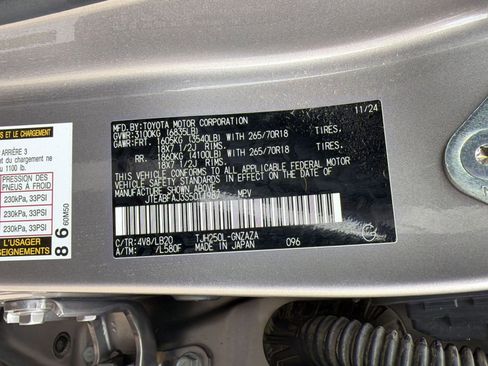 Used 2025 Toyota Land Cruiser w/ Premium Package image 21