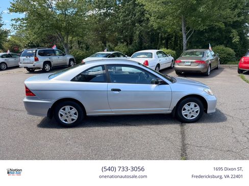 Used 2005 Honda Civic VP image 7